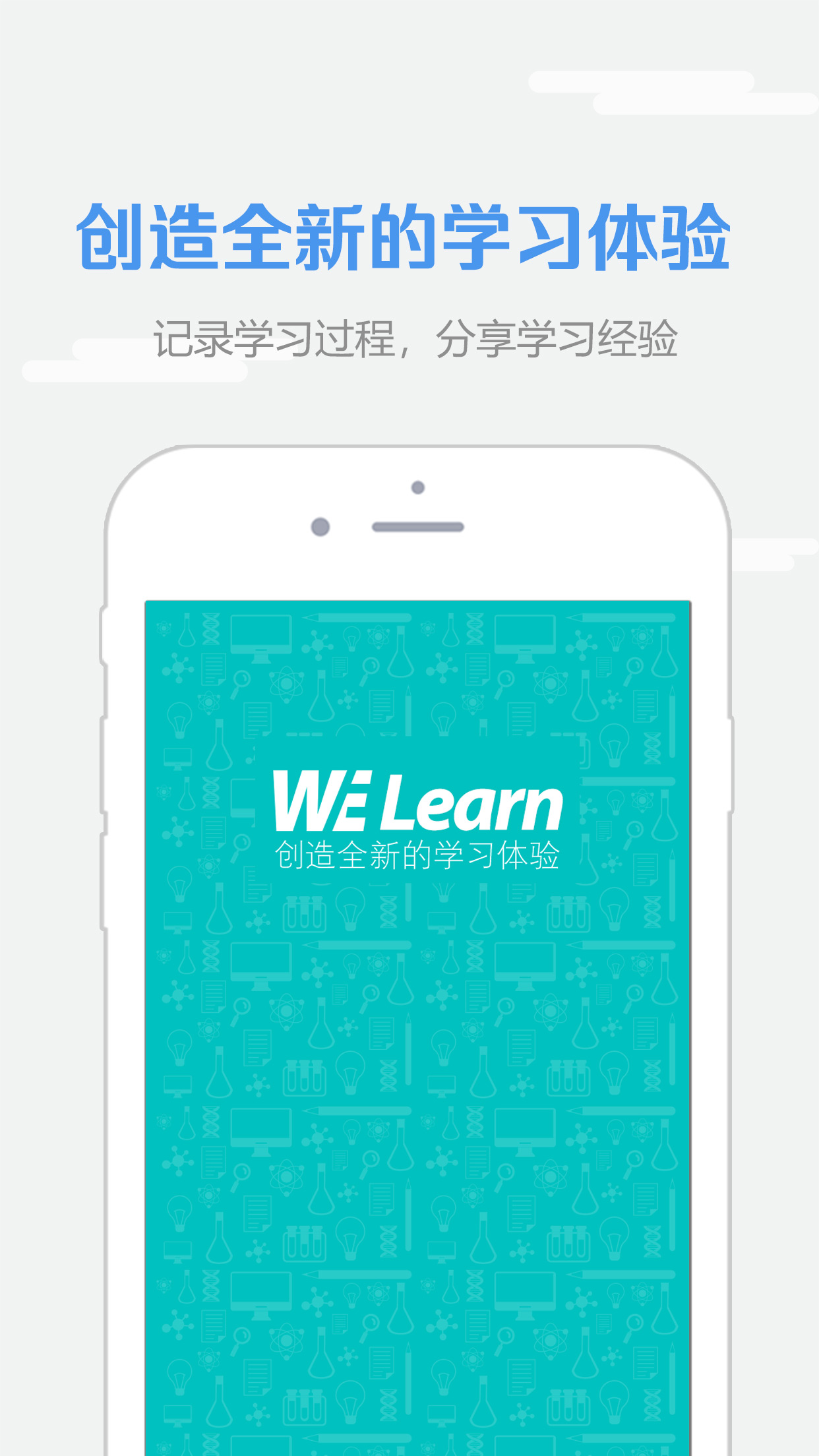 分享一款“wepoker辅助器透视挂”(其实有挂)-第2张图片