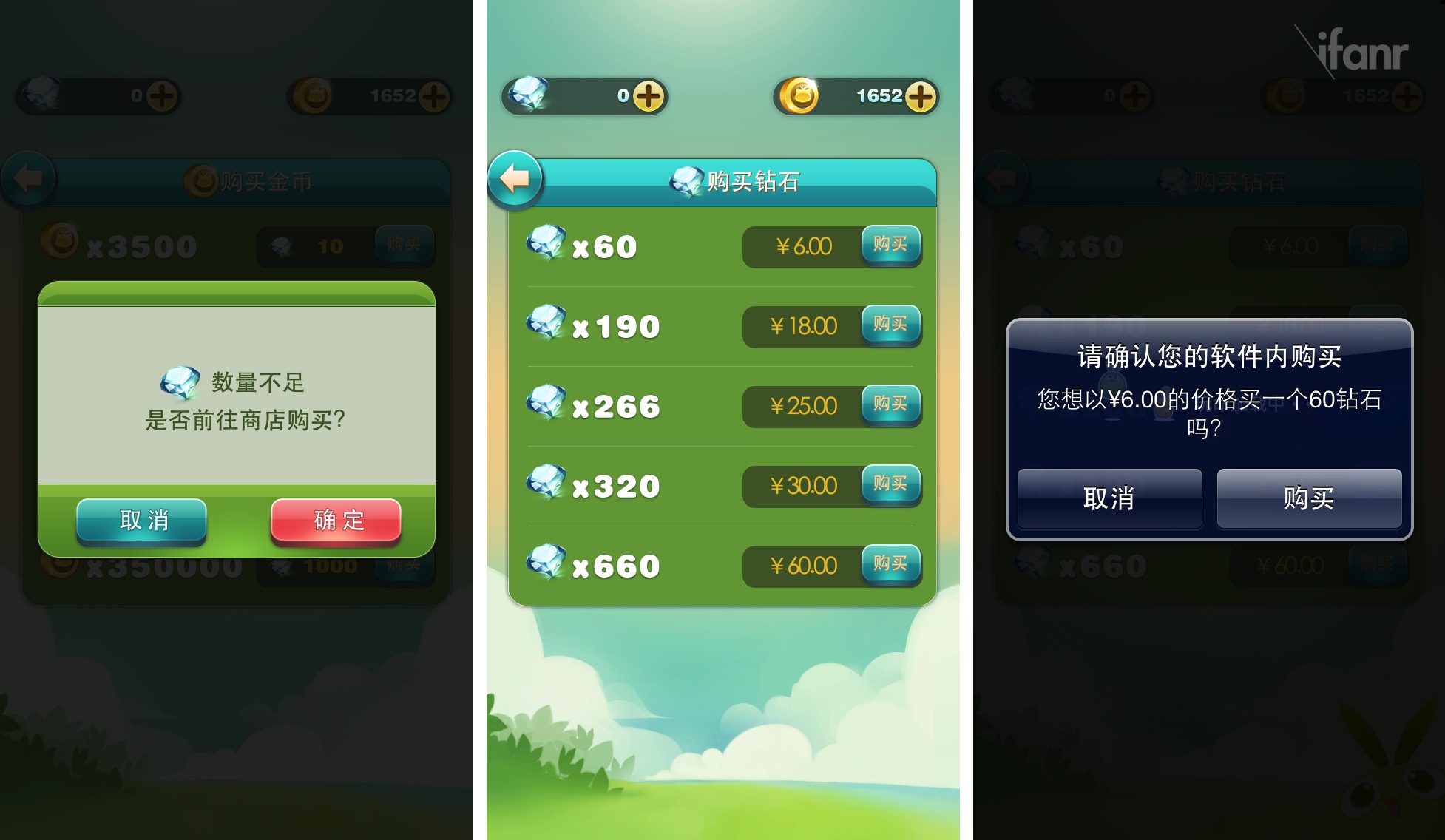 分享一款“wepoker辅助器透视挂”(其实有挂)-第3张图片