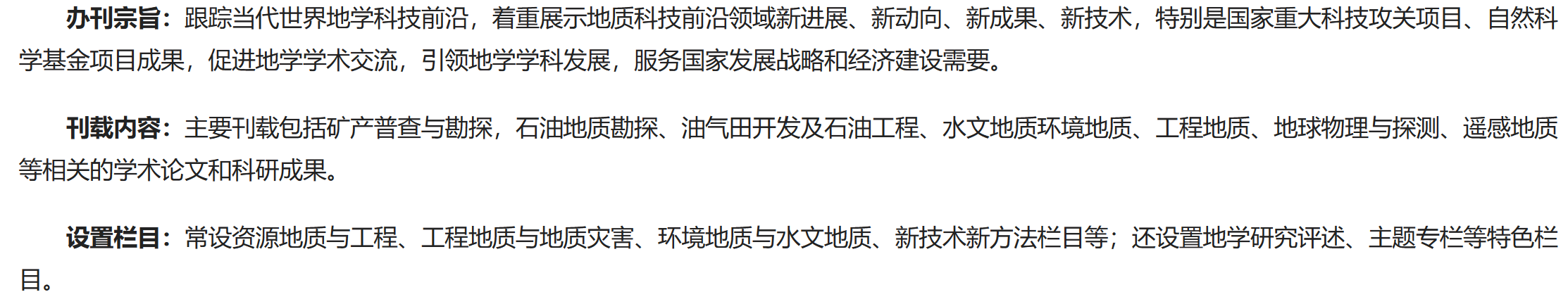 科技通报“微信泸州大贰辅助工具”其实真的有挂-第3张图片