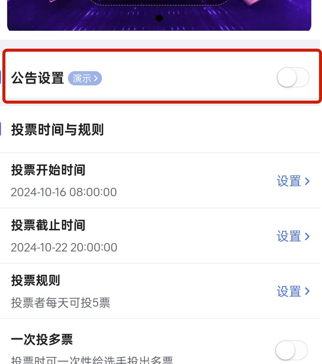 教程分享“微乐保皇小程序有挂吗”确实是有挂-第1张图片