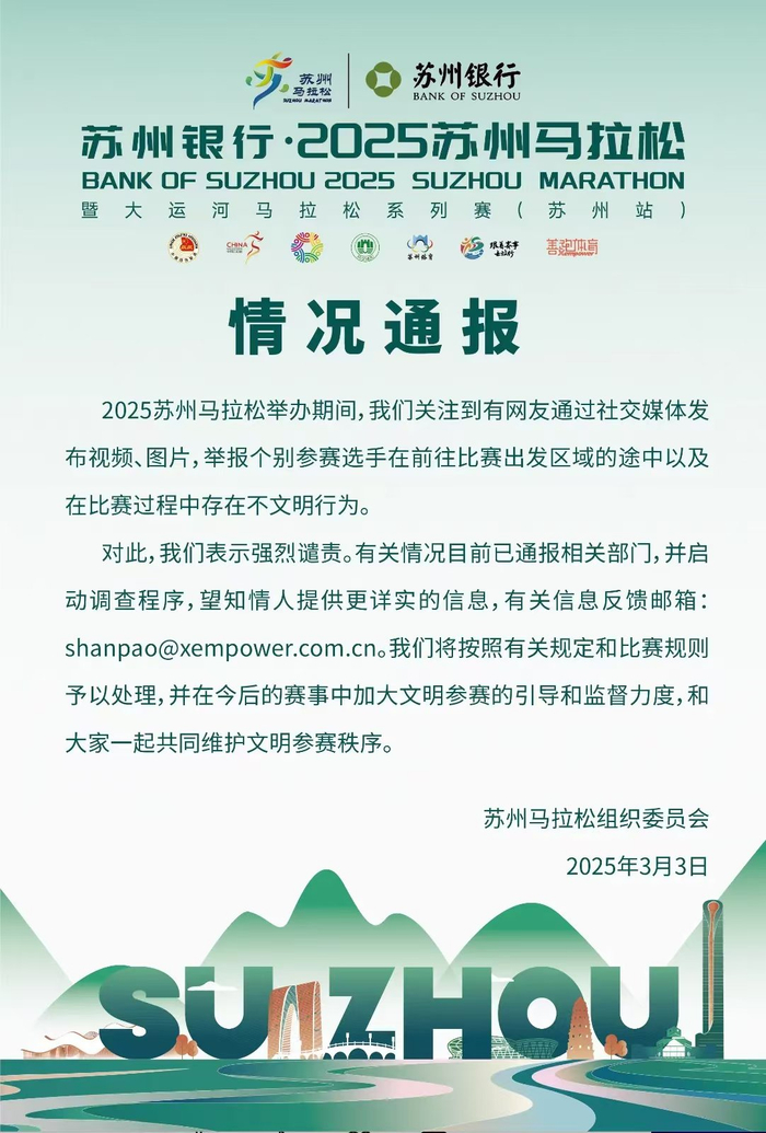 实测分享“微信打跑得快一直输什么原因”其实真的确实有挂-第3张图片