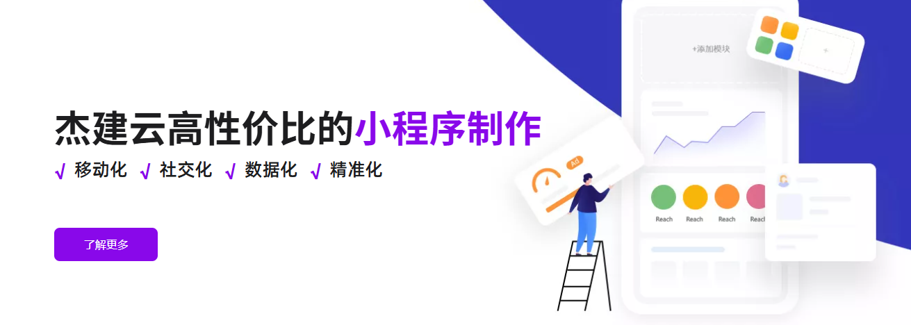 分析实测“微乐小程序有没有挂”原来真实可以装挂-第1张图片