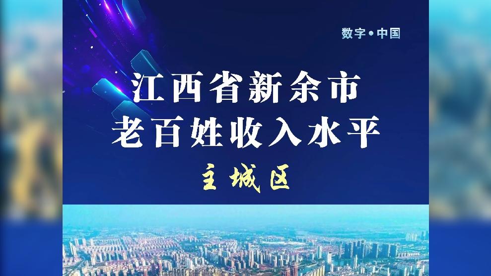 必看科普“新余5十k怎样算好牌	”分享用挂教程-第1张图片