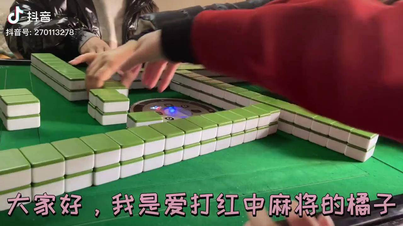 教程指点“爱来麻将有挂哪里有卖”分享用挂教程-第3张图片