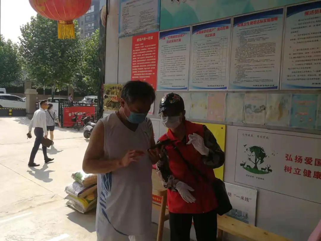 郑州转入常态化防控〃郑州市对外省返回人员的防疫措施-第1张图片