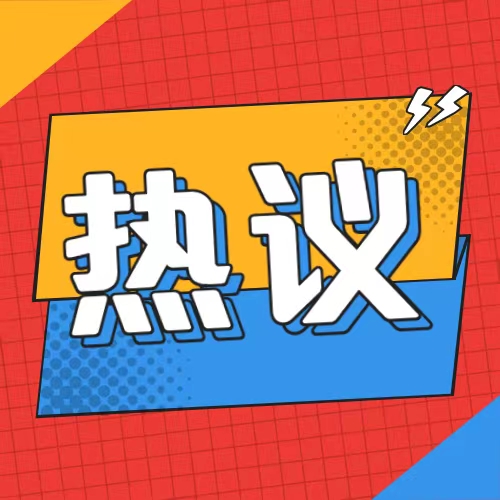 今日热议“微乐保皇记牌器辅助	”分享真的有挂给你-第3张图片