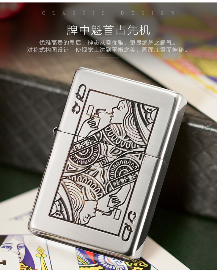 实测分享“打火机作弊看牌什么原理”(其实是有挂)-第1张图片