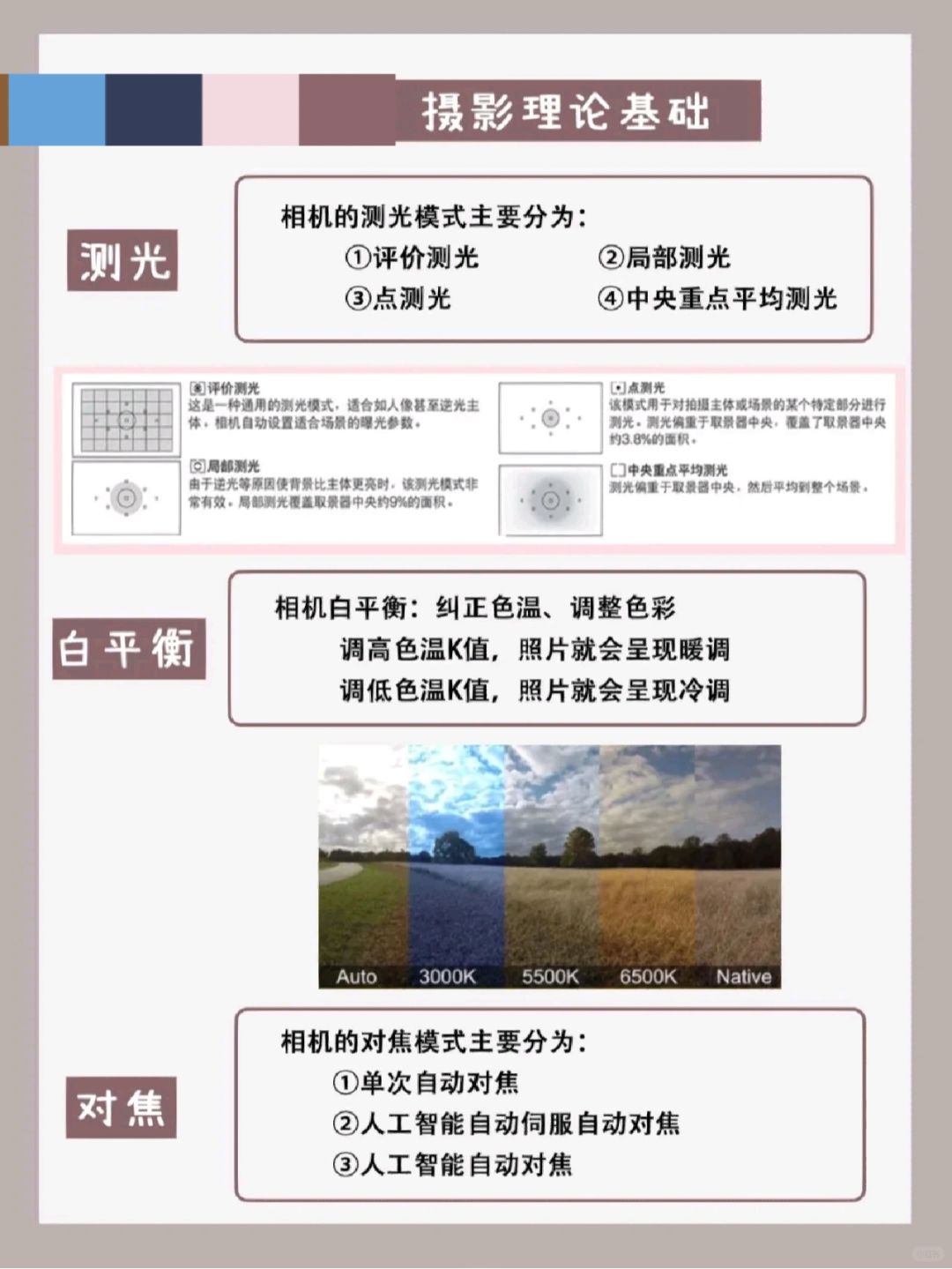必看教程“牵手跑得快免费开挂	”(真的有挂)-第2张图片