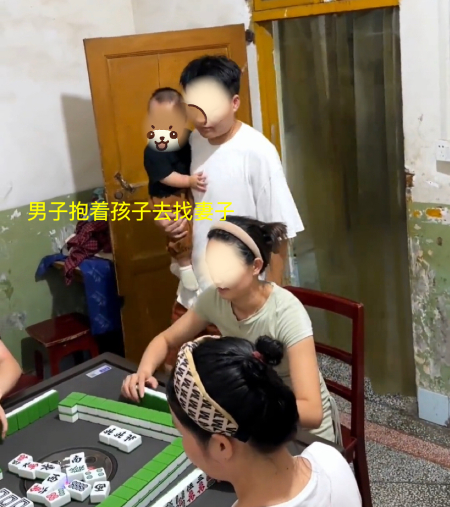 玩家点评“微乐陕西麻将必赢神器”分享用挂教程-第1张图片