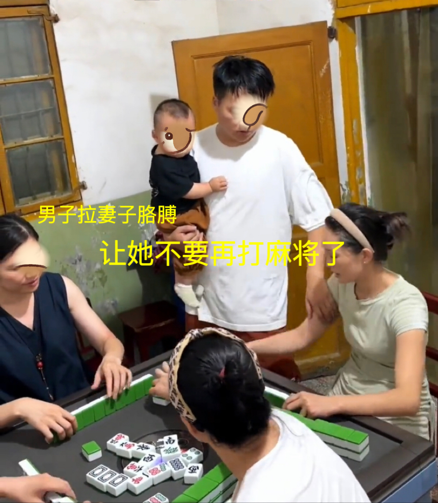 玩家点评“微乐陕西麻将必赢神器”分享用挂教程-第2张图片