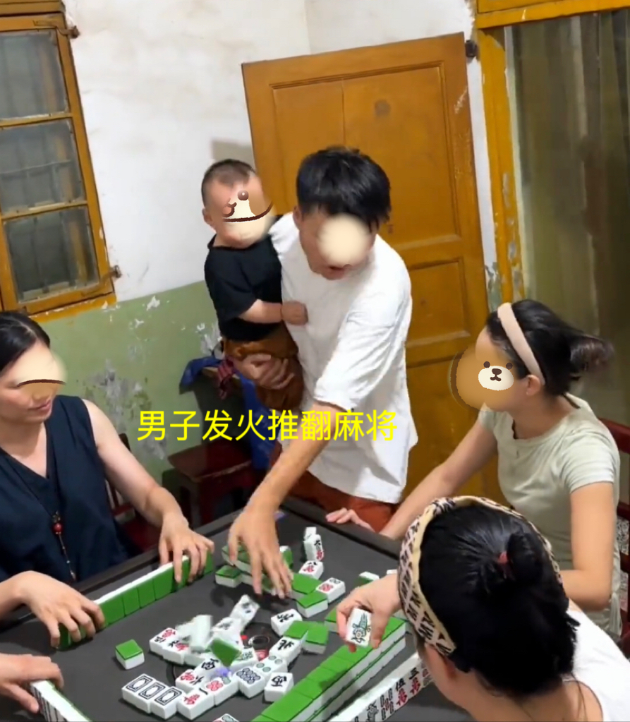 玩家点评“微乐陕西麻将必赢神器	”分享用挂教程-第3张图片