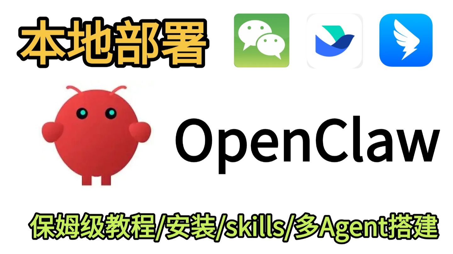 必看教程“wepoker辅助挂怎么用安全	”分享真的有挂给你-第2张图片