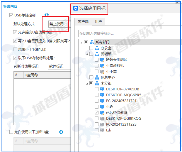 实测分析“微乐卡五星可以开挂吗	”太坑人了,真的有挂-第1张图片