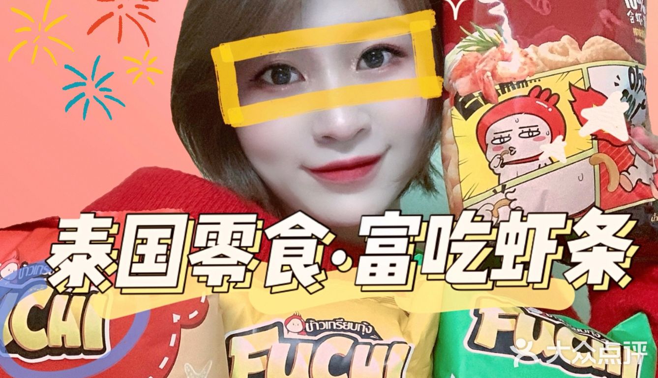 推荐必备“九九大厅有挂吗	”其实确实有挂-第1张图片