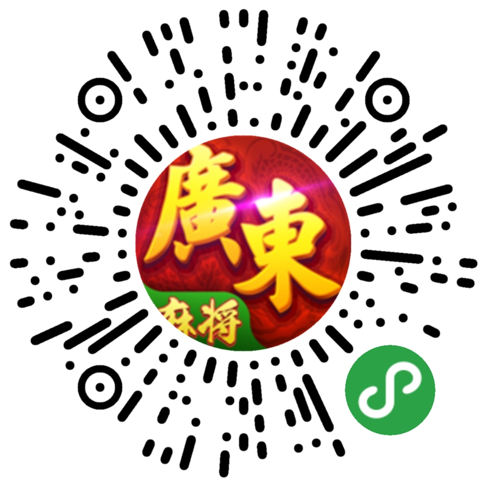 介绍一款“丽江卡二条麻将怎么开挂	”分享装挂详细步骤-第3张图片