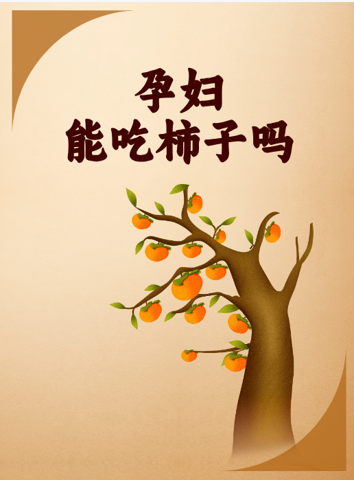 我来告诉你“wpk透视插件	”分享装挂技巧步骤-第3张图片