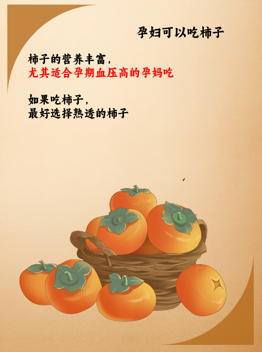 我来告诉你“wpk透视插件”分享装挂技巧步骤-第2张图片