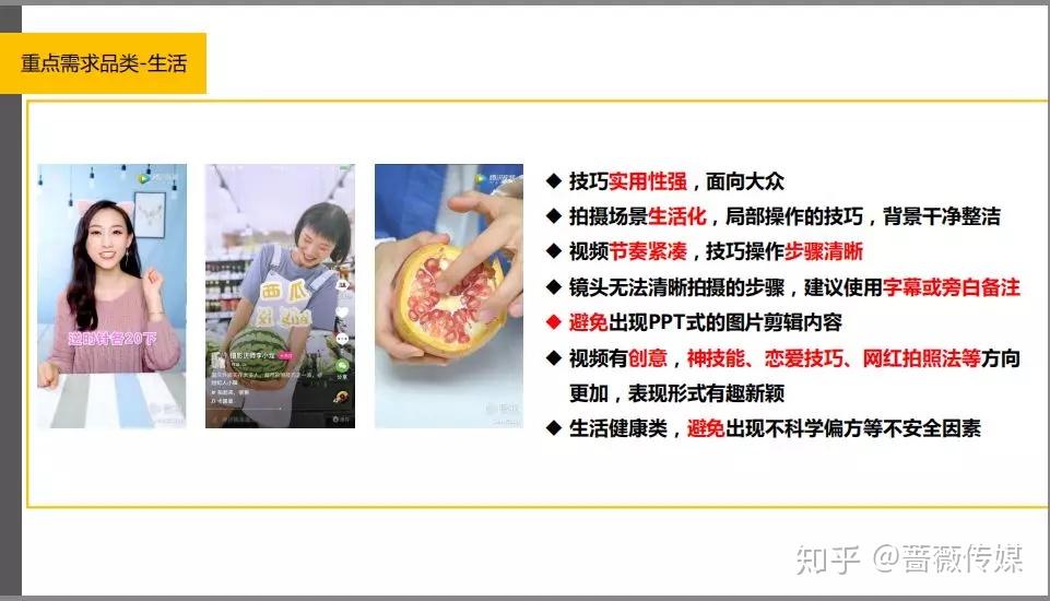 分享干货“wepokerPlus挂先试用后付款	”(确实能开挂)-第2张图片