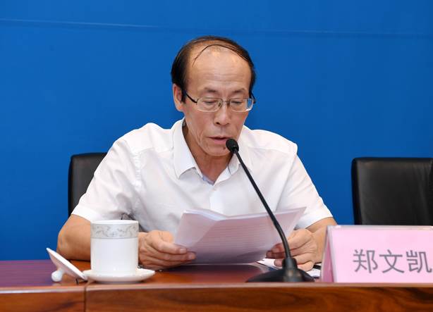 31省昨增确诊1500例〃31省增确诊107例本土90例-第2张图片