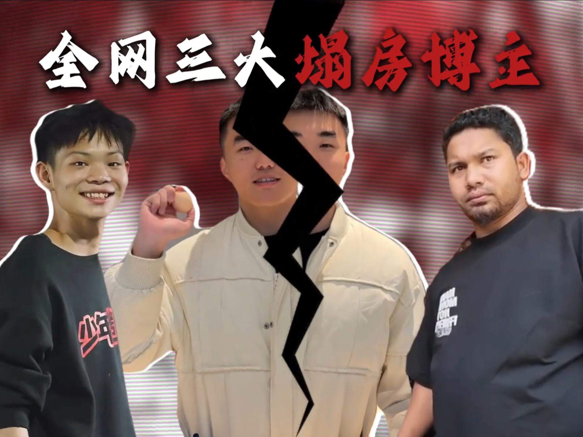 玩家综述“一手好牌打得稀烂意思”详细分享开挂步骤-第1张图片
