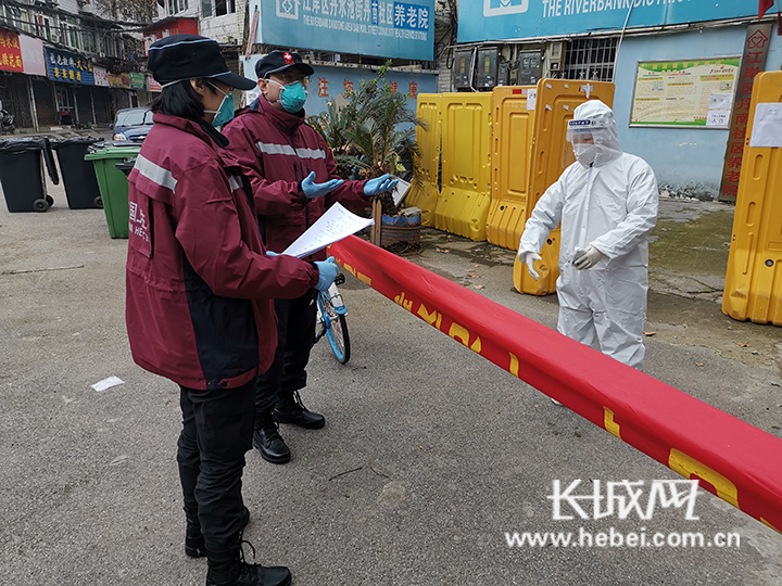 「邯郸:1地通报6例阳性!」〃邯郸出现一例疑似病例-第1张图片