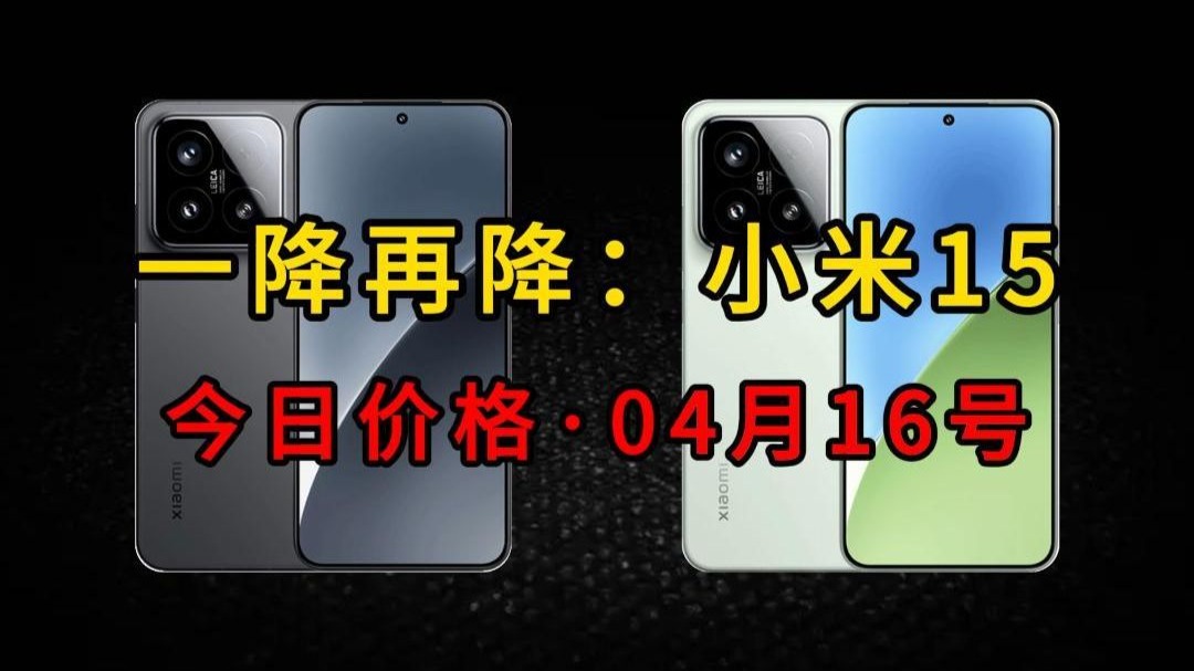 今日盘点“微信中至赣牌圈免费开挂	”分享真的有挂给你-第2张图片