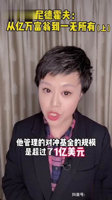 分享干货“德扑圈透视插件	”原来真可以开挂-第2张图片