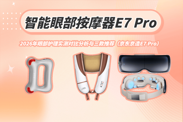 实测分析“微乐三代辅助器下载手机版”分享装挂详细步-第2张图片