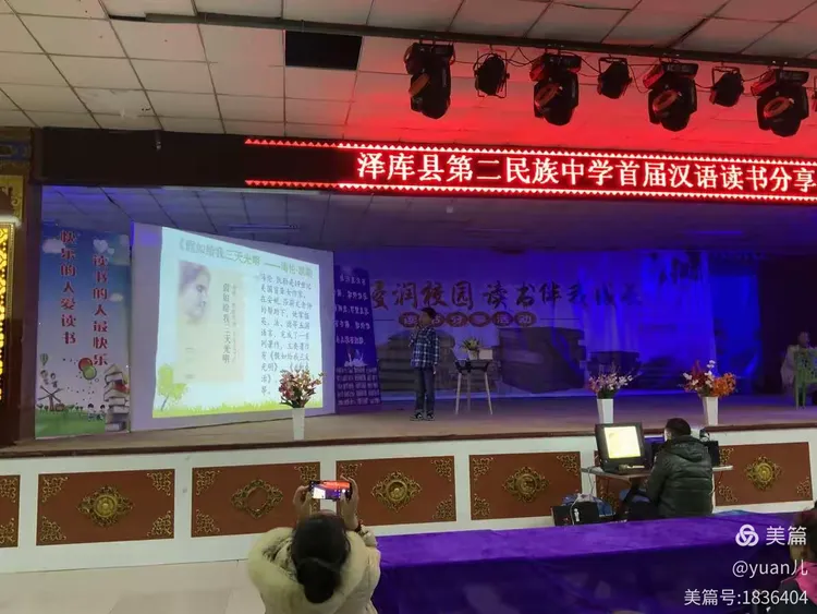 实测分享“中至510k开挂神器免费”太坑人了,真的有挂-第1张图片