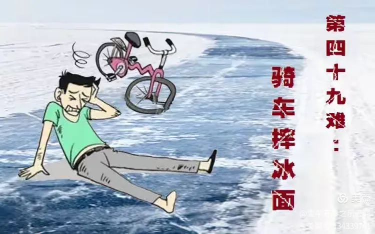 实测分享“中至510k开挂神器免费”太坑人了,真的有挂-第2张图片