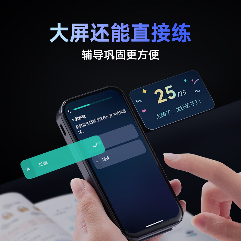 查到实测辅助“微乐海南麻将开挂神器”分享真的有挂给你-第2张图片