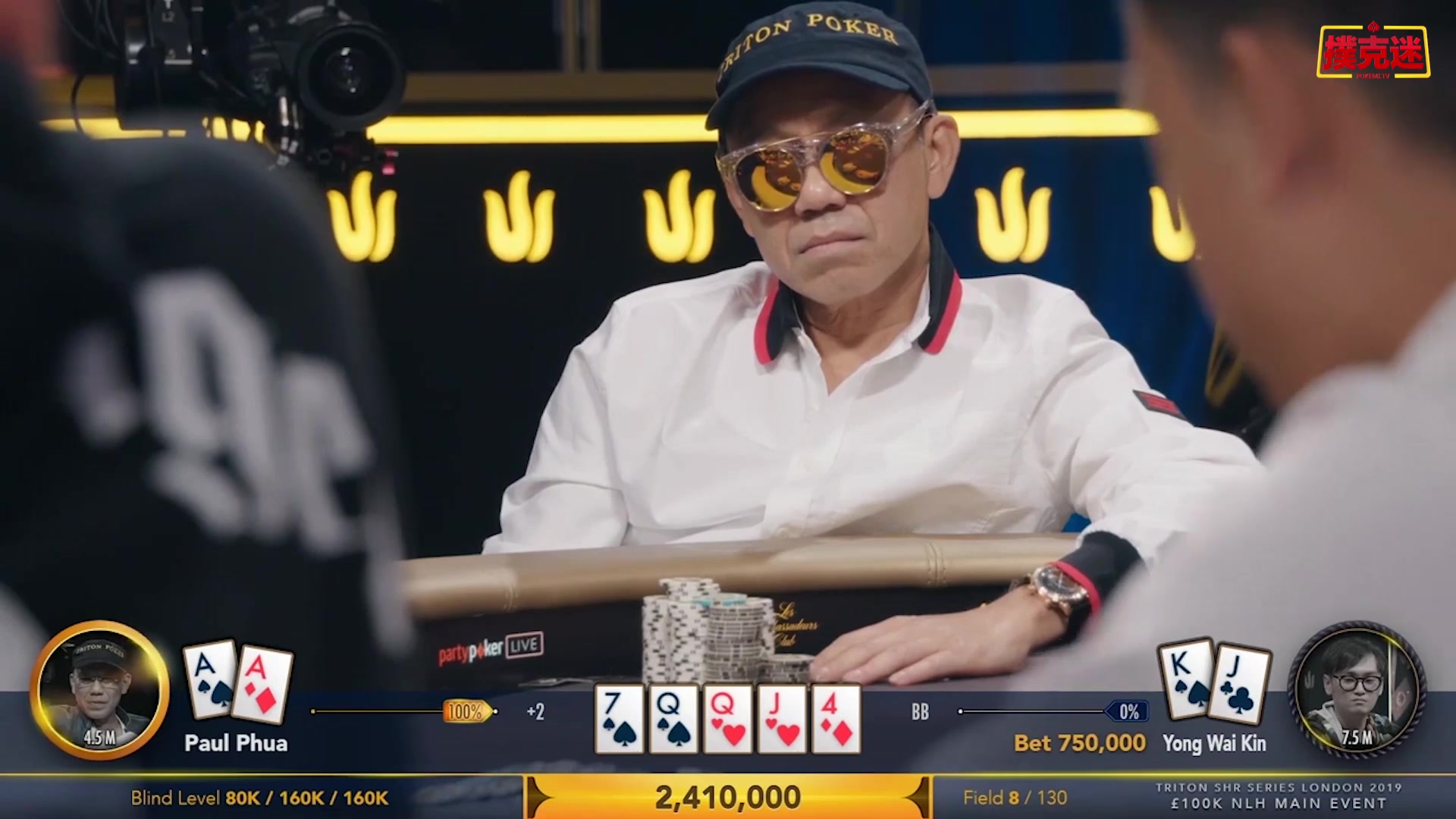 今日教程“aapoker透视挂多少钱”开挂详细教学-第2张图片