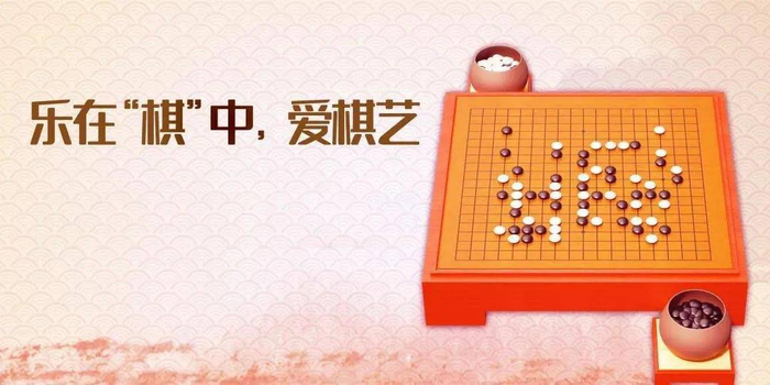 强力推荐“棋乐门软件下载辅助”其实真的确实有挂-第3张图片