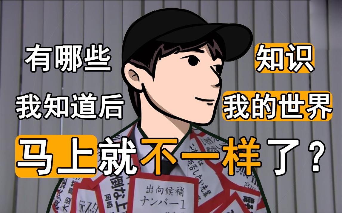 玩家实测“掼蛋作弊小技巧(1一9)	”真实开挂技巧分享-第1张图片