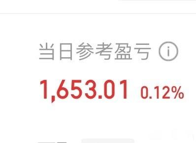 今日教程“wpk俱乐部有挂吗”附开挂脚本详细步骤-第1张图片
