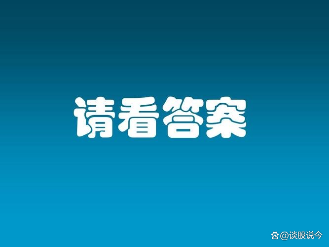 我来告诉你“微乐刨幺外卦神器	”(确实能开挂)-第1张图片