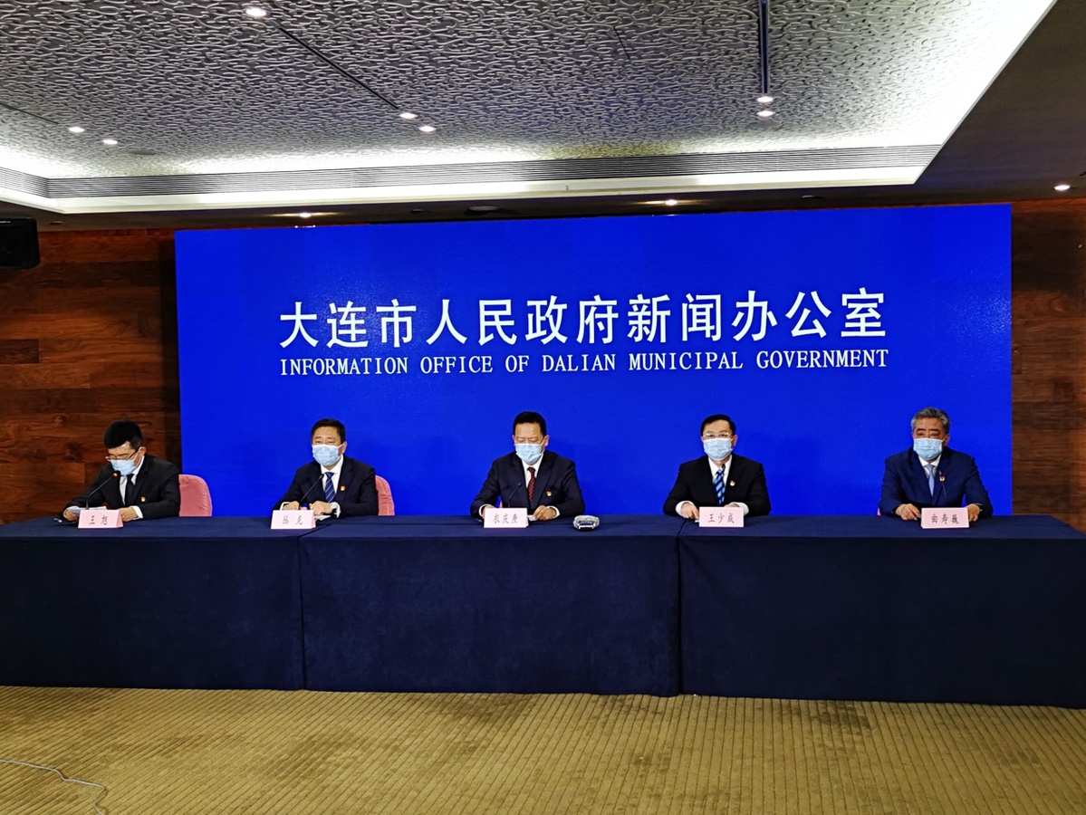 大连疫情最新通报-大连疫情最新公布-第1张图片