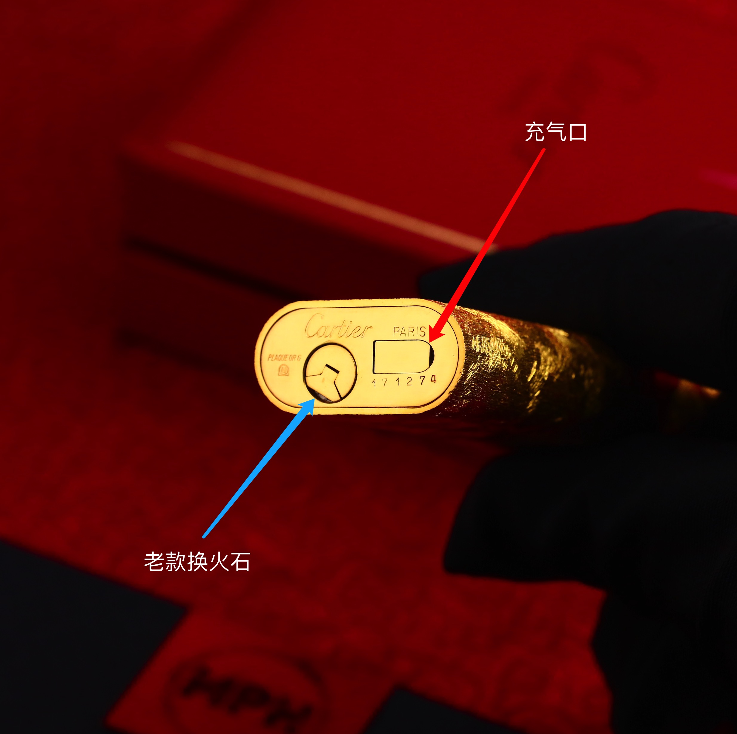 分享一款“打火机作弊看牌最简单方法	”分享装挂详细步骤-第2张图片
