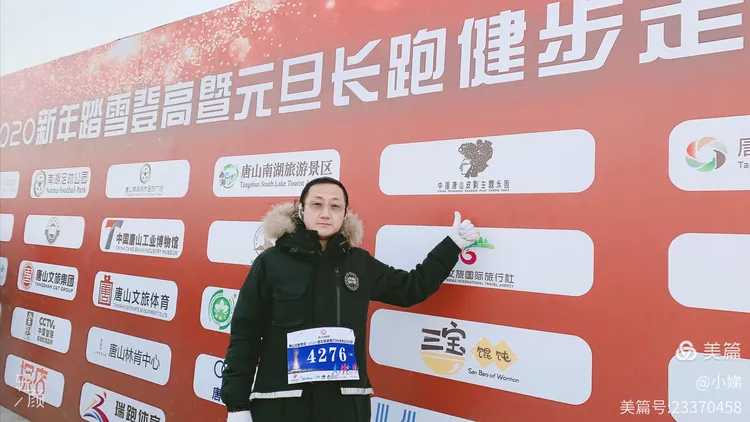 我来教教大家“人生最重要的不是握一手好牌”实际有挂-第3张图片