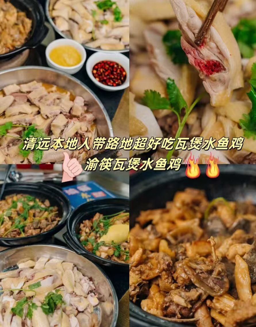 我来教大家“水鱼开挂怎么开”附开挂脚本详细步骤-第2张图片