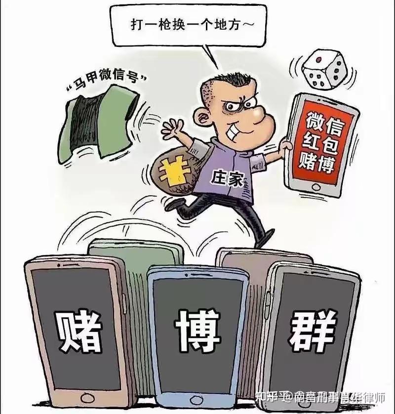 带你了解“微信微乐亲友房通用挂	”其实真的确实有挂-第1张图片