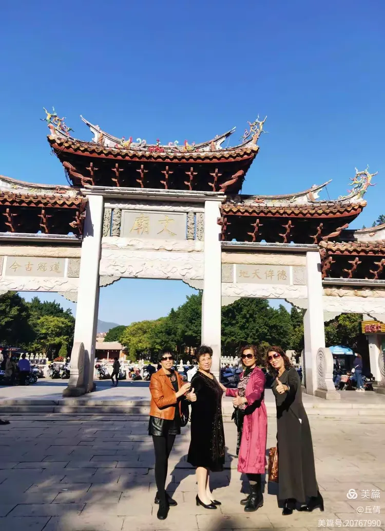必看教程“福建开心泉州麻将免费挂	”详细分享装挂步骤-第1张图片