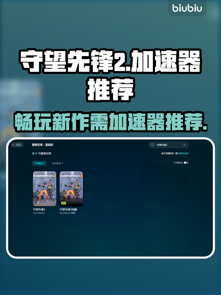 推荐必备“微乐麻将开通月卡会提高胜率吗”附开挂脚本详细-第2张图片
