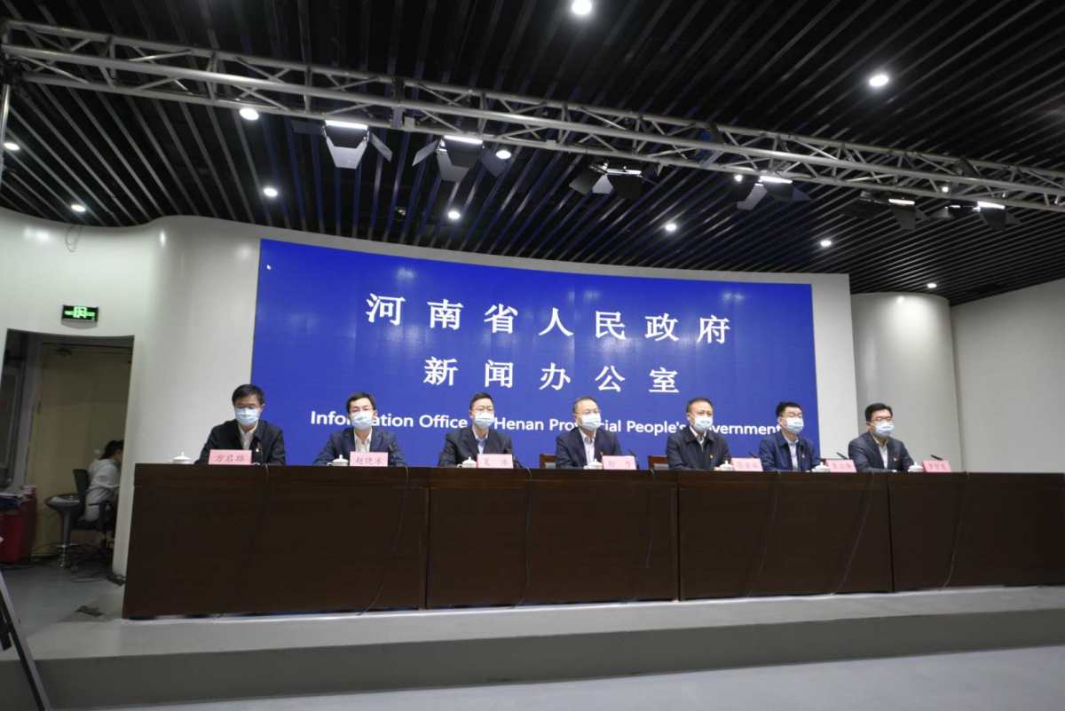 【最新疫情河南/河南最新疫情消息实时更新】-第3张图片