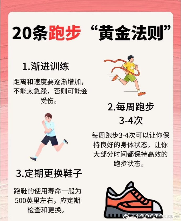 带你了解“怎样打跑得快必赢	”(确实有挂)-第2张图片
