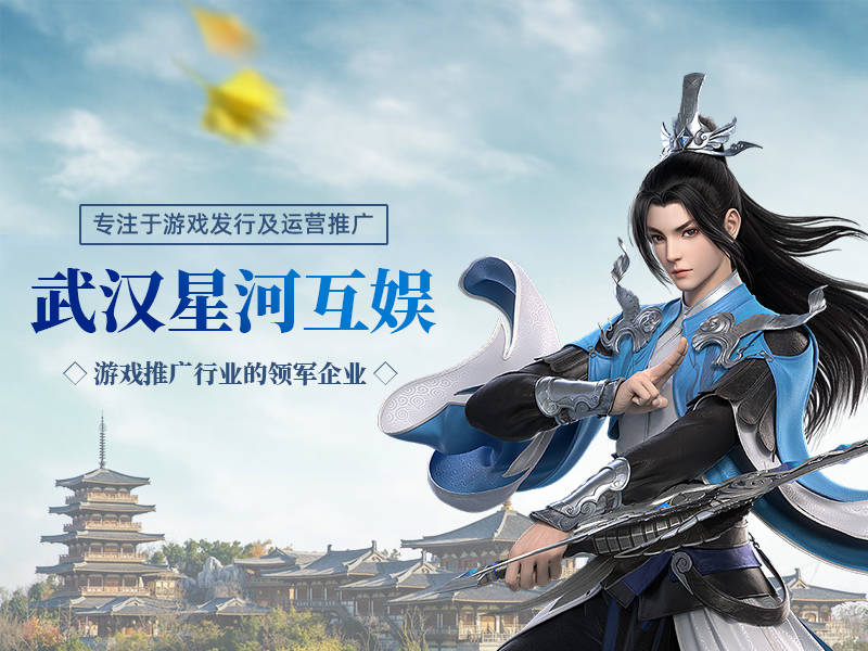 传递经验“行动互娱二人麻将有没有挂	”(确实能开挂)-第2张图片