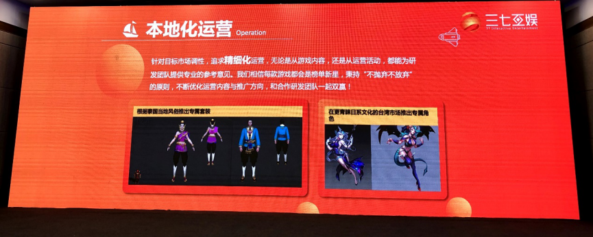 传递经验“行动互娱二人麻将有没有挂”(确实能开挂)-第3张图片
