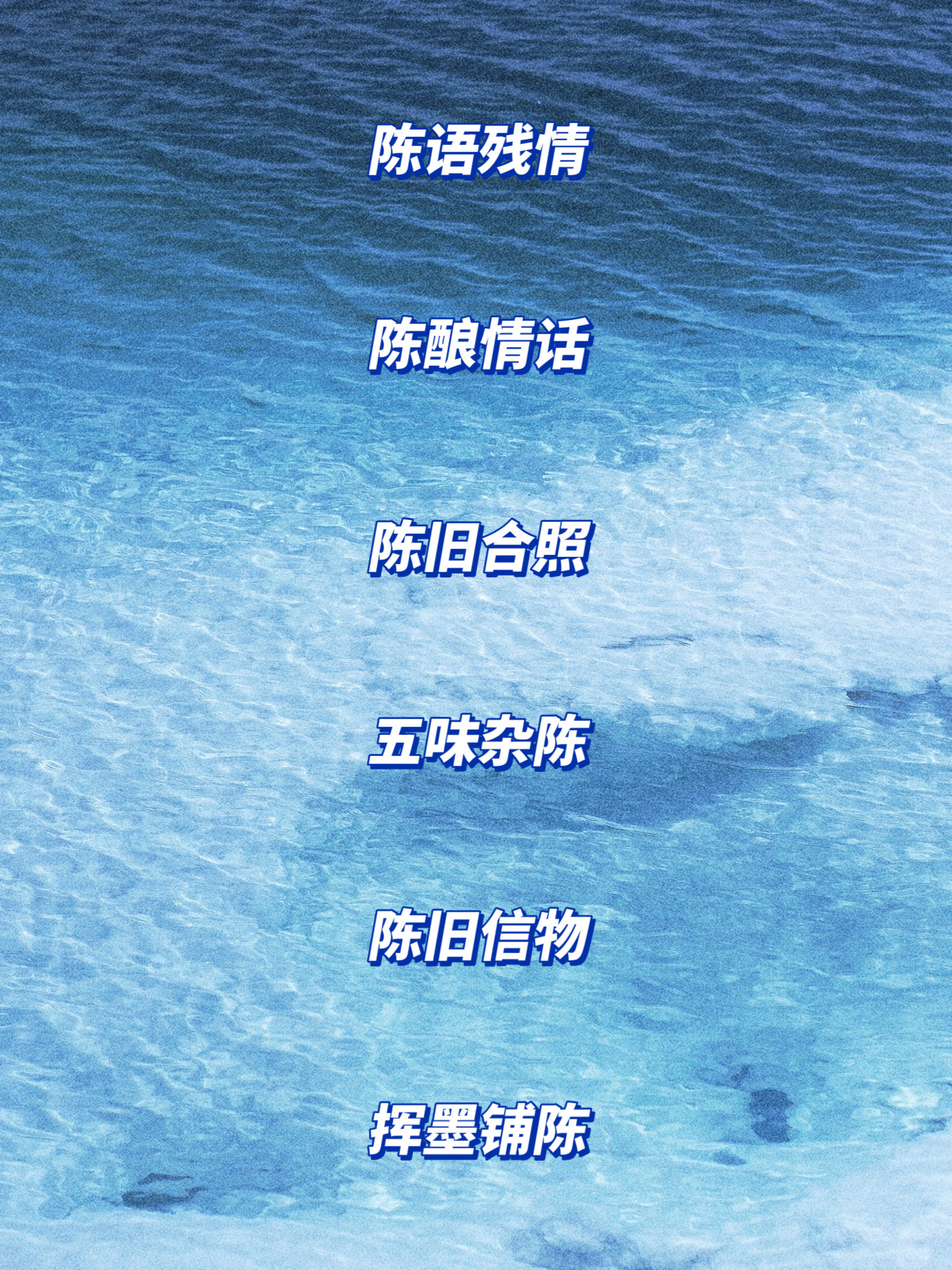 分享干货“微信先锋大厅辅助软件”确实有挂-第1张图片