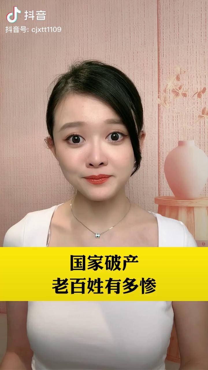 分享干货“微信先锋大厅辅助软件	”确实有挂-第2张图片