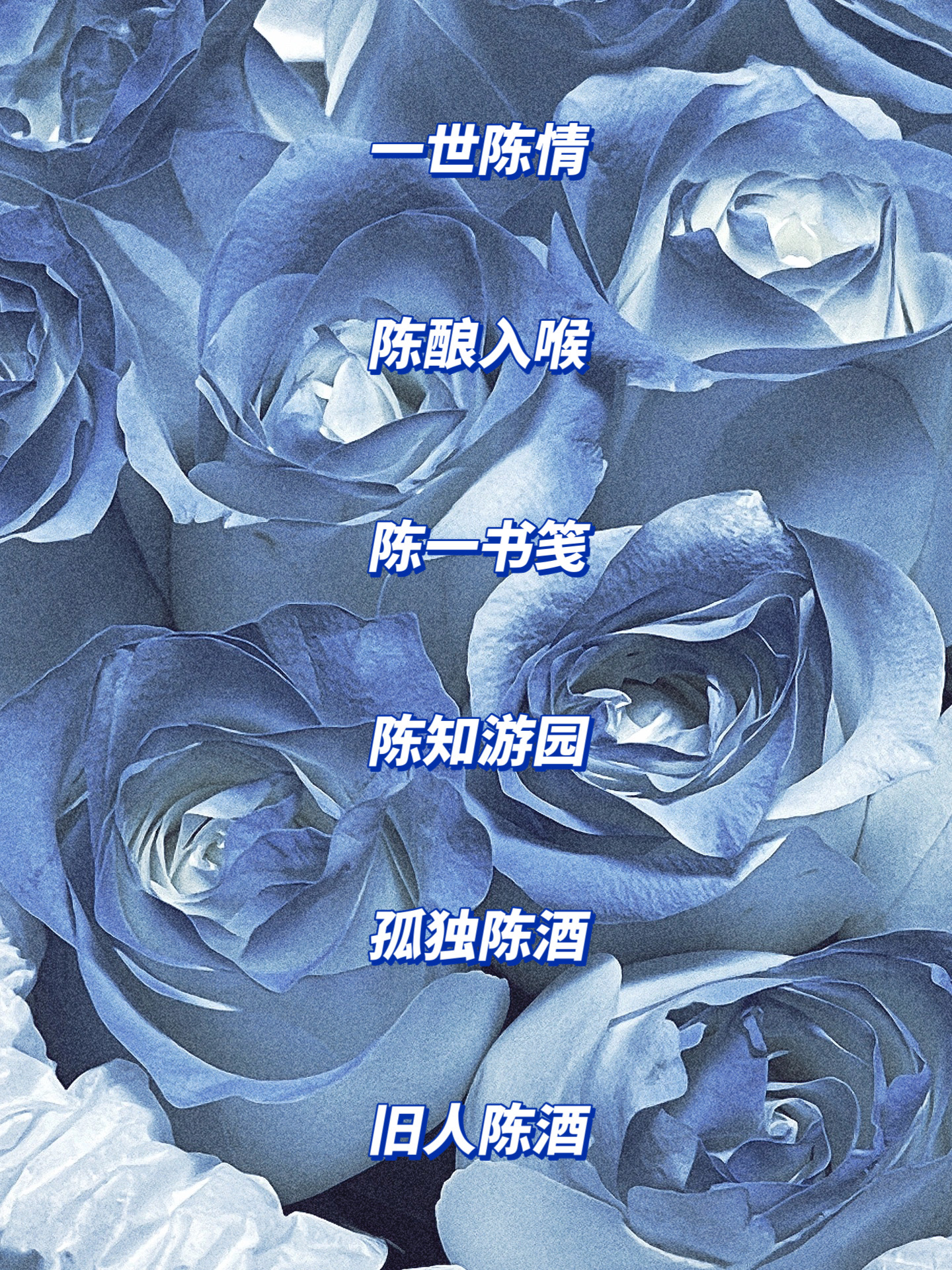 分享干货“微信先锋大厅辅助软件”确实有挂-第3张图片